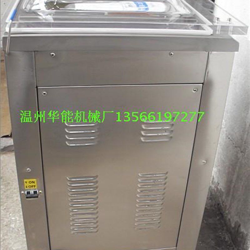 豪华DZ-400-2D真空包装机 工业泵食品真空封口机干湿两用抽真空机