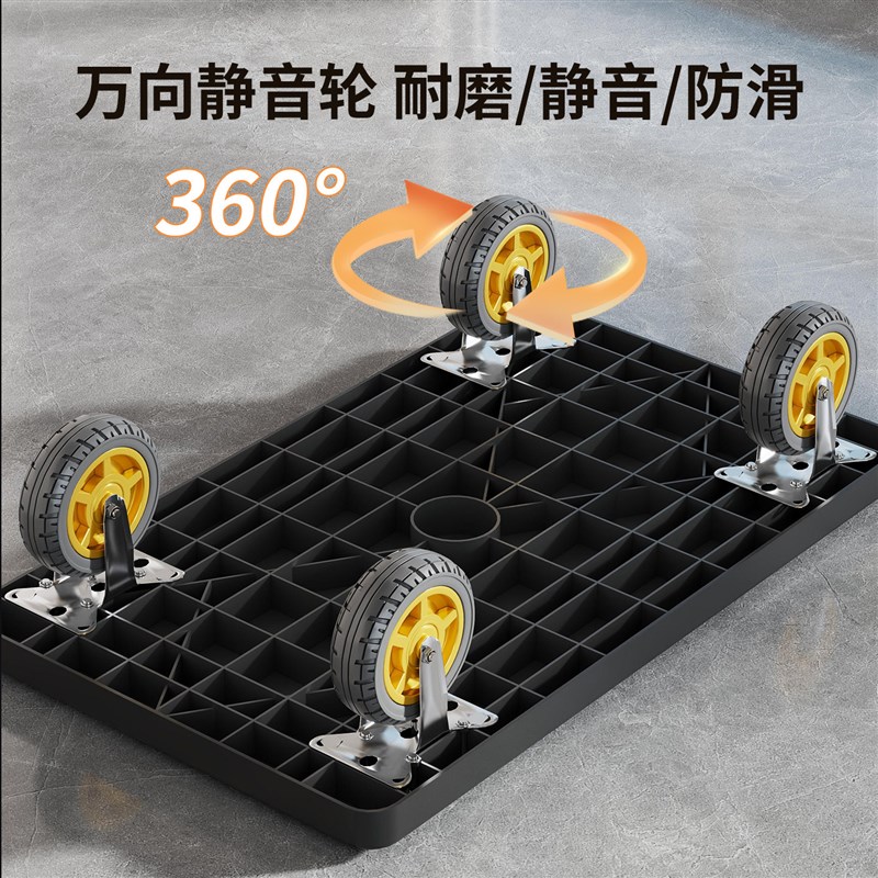 围栏小推车推车平板车可承重折叠便捷搬运车超市购物拉货车快递车