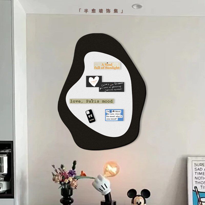 ins风毛毡墙贴客厅墙面布置3d立体自粘抽象装饰画照片墙留言板