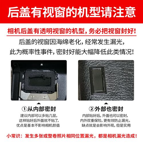 反转片5294 E100D彩色反转片正片135分装胶卷无碳E6冲洗 36张