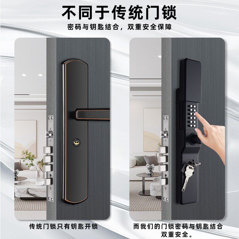 雅固防盗入户家用大门庭院铝合金门双面机械密码锁户外防水不用电