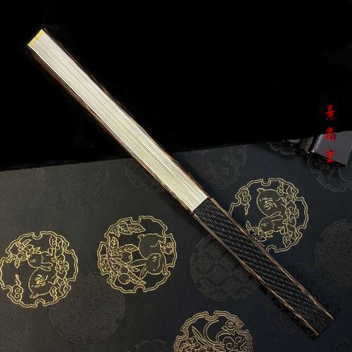 文玩折扇 9.5寸棕竹龙鳞纹翻轮扇子越南金丝棕竹老料扇苏工扇面