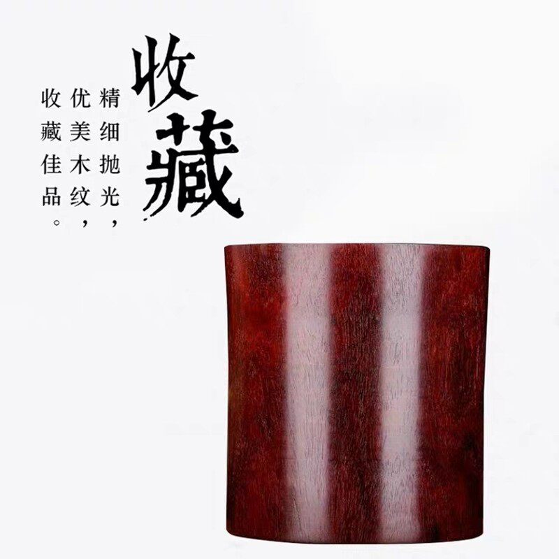 印度小叶紫檀大笔筒木质品摆件大红酸枝老红木实木笔筒高档办公室