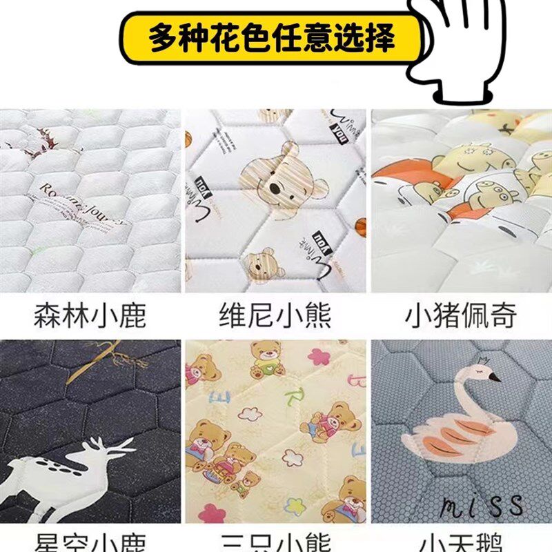 天然椰棕垫儿童床垫加宽拼接床上下铺硬垫棕榈护脊舒适透气可定制