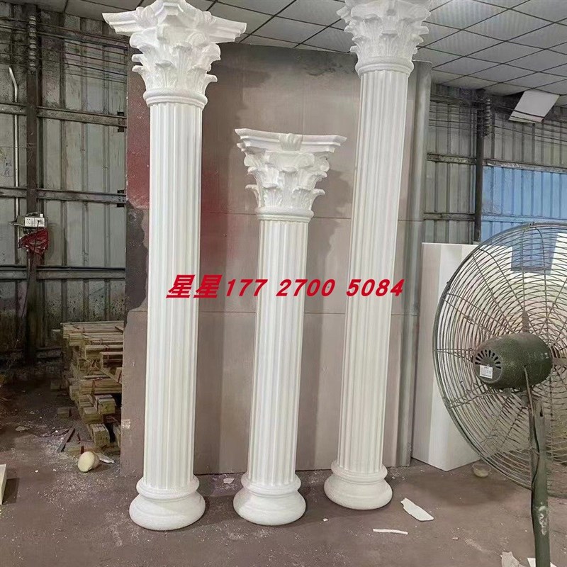 婚庆泡沫雕塑拱门罗马柱牡丹花婚礼道具龙凤欧式城堡雕刻模型定制