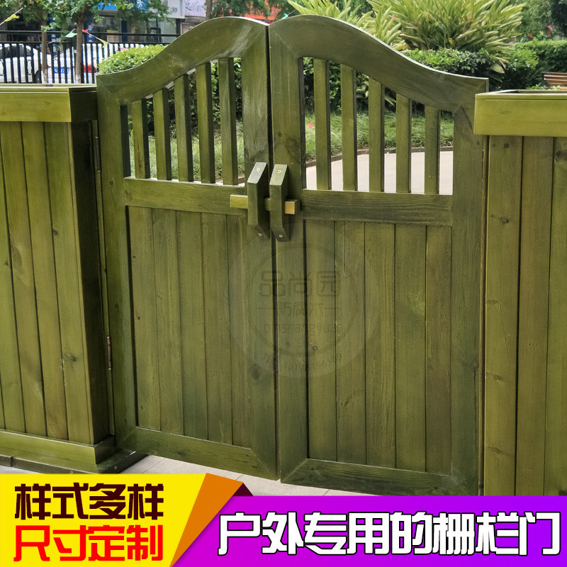 田园风格防腐木庭院小门 花园用木栅栏门适用室内外空间