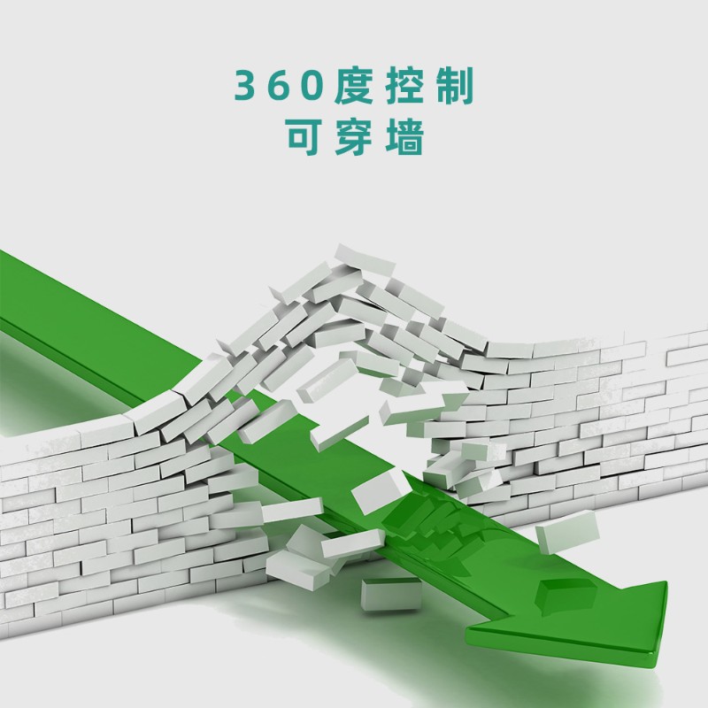 380v三相4路水泵遥控远程控制器220伏伸缩门智能无线遥控开关