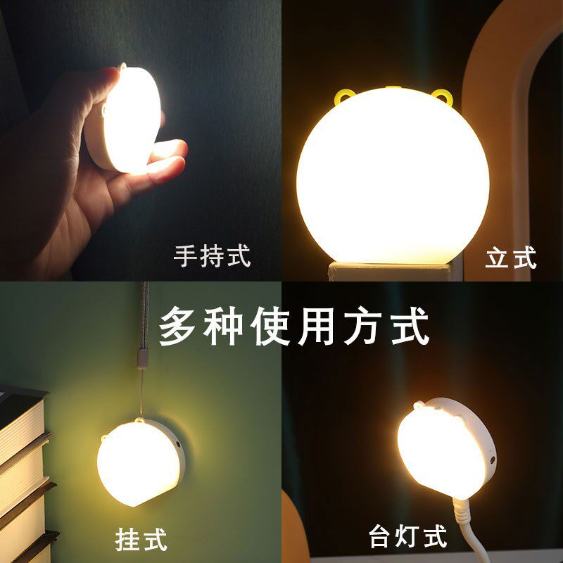 多功能智能闹钟定时开灯小夜灯光唤醒学大生手电筒宿舍LED光闹钟