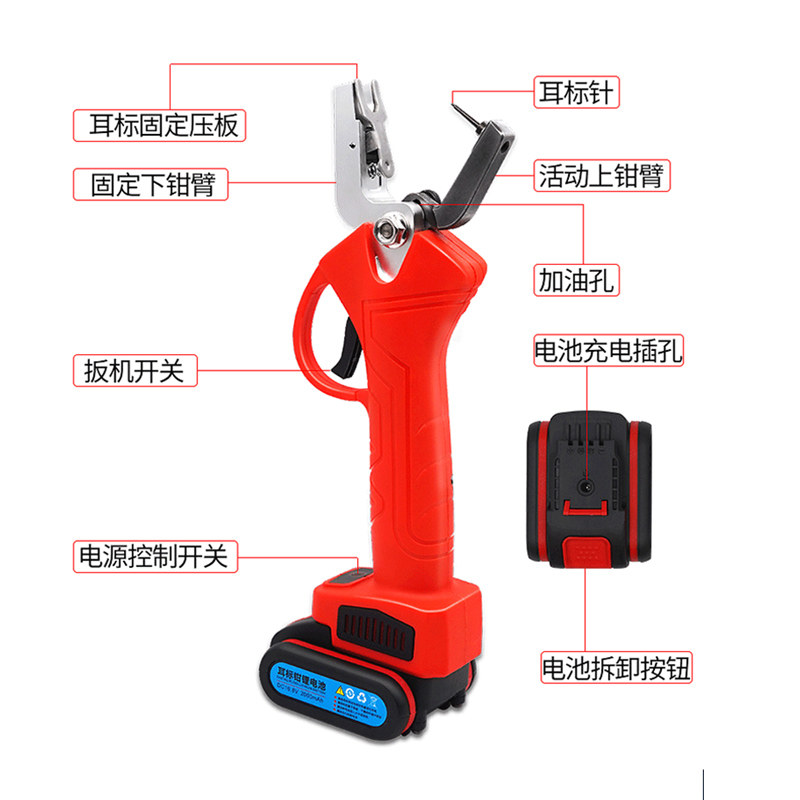 电动耳标钳兽用猪牛羊打耳号钳子母猪防疫自动打耳标钳子养殖器械