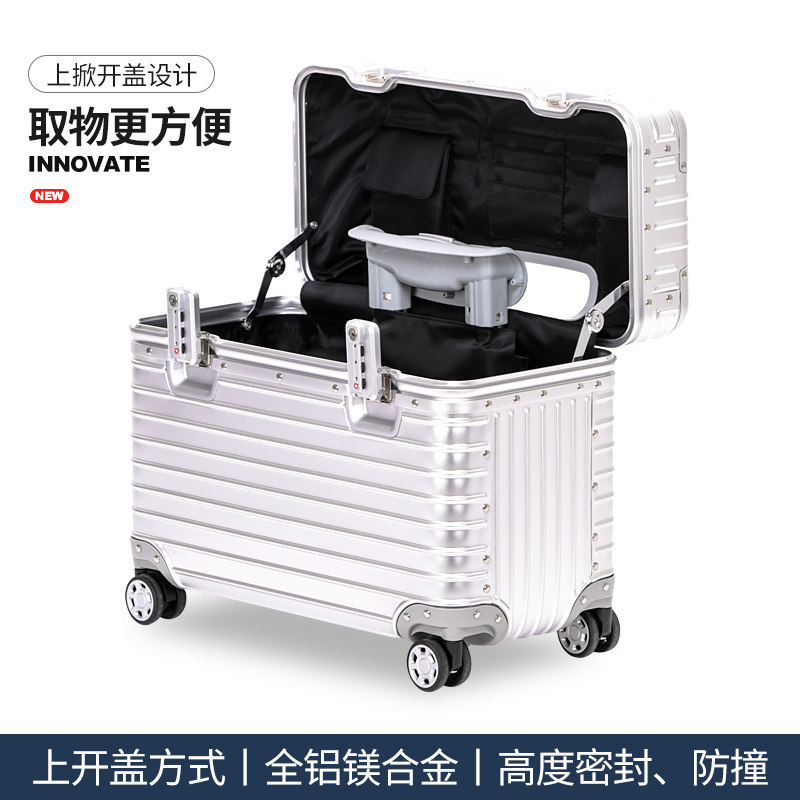 全铝镁合金拉杆箱万向轮登机行李箱男小型密码旅行箱女22寸24箱子