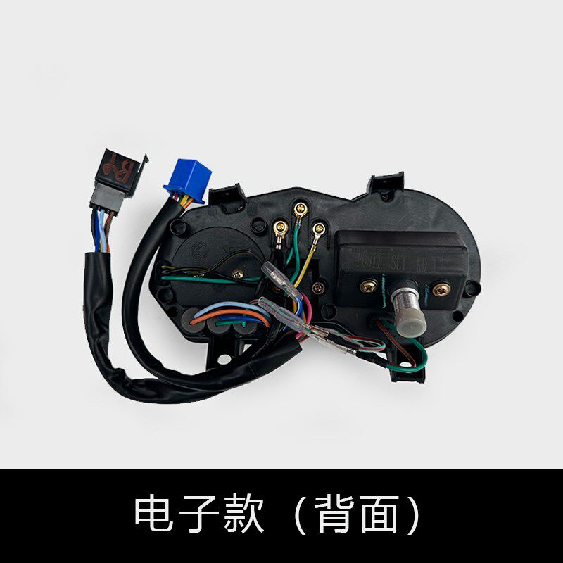隆鑫劲隆摩托车配件LX150-62 JL150-58K5CR1原装液晶仪表总成码表