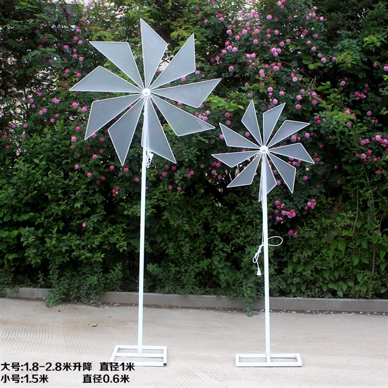 婚庆风车道具电动路引婚礼舞T台铁艺摩天轮场景装饰旋转风车摆件