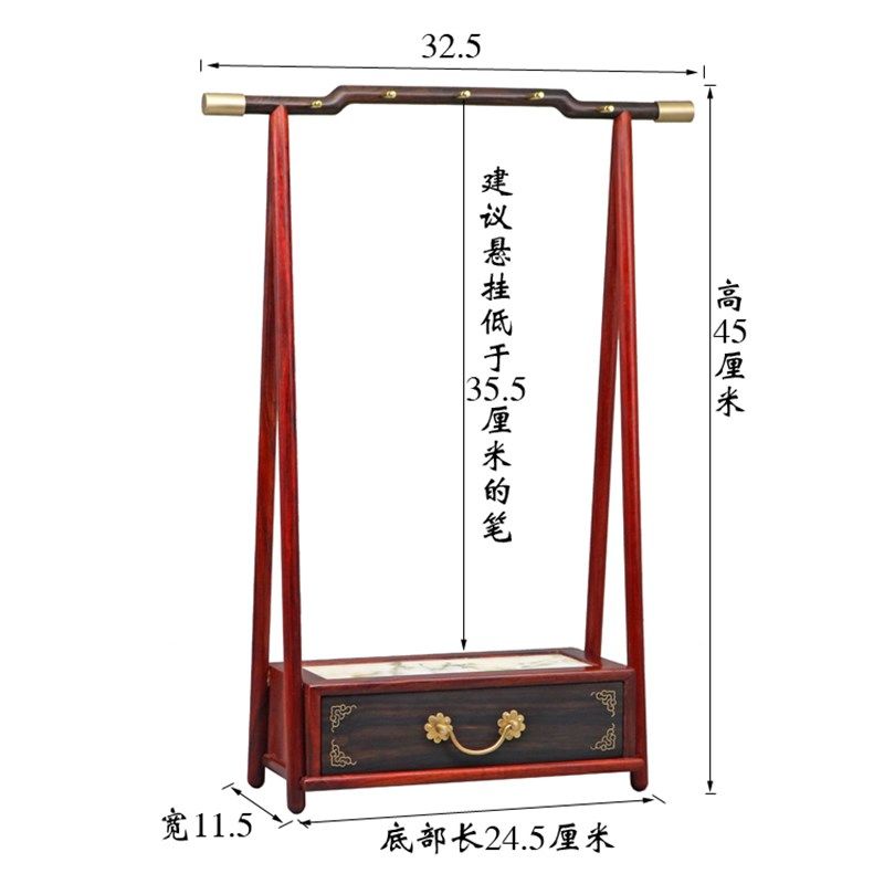 红木雕刻笔挂毛笔架大号血檀云石抽屉官帽复古创意紫光檀铜木结构图片