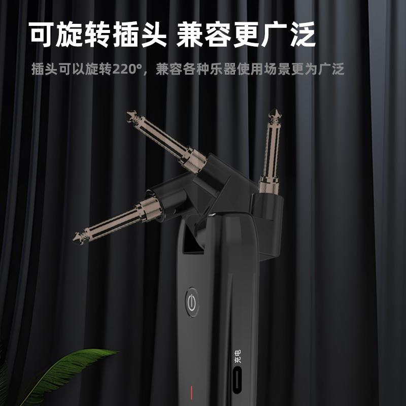 蓝音Q10吉他无线发射接收器电吹管连接线乐器蓝牙音频传输收发器