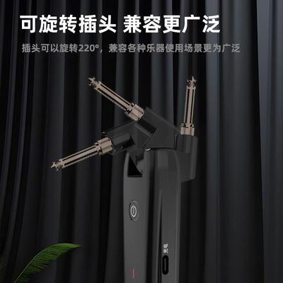 蓝音Q10吉他无线发射接收器电吹管连接线乐器蓝牙音频传输收发器