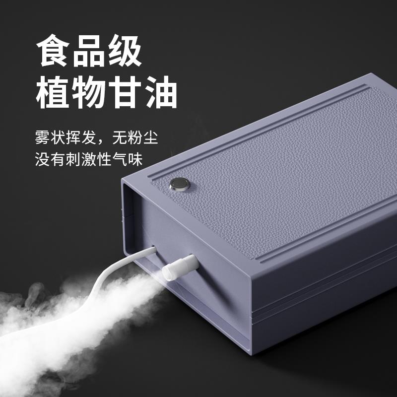 舞台烟雾机中小型便携喷烟机器可遥控造雾机氛围感婚礼制景烟雾器