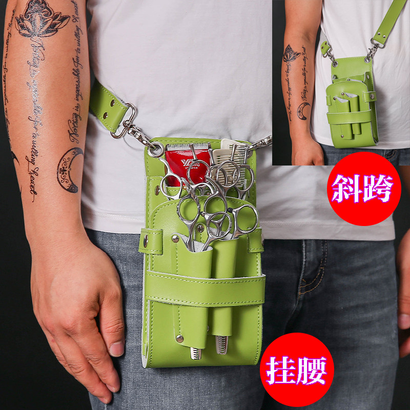 真皮剪刀包发型师腰包专用斜挎网红美发工具包剪发包个性创意潮女