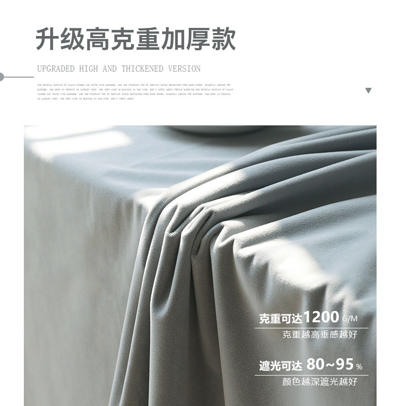 试衣间门帘网红更衣室服装店窗帘美容院帘子弧形商用门帘高端绒布