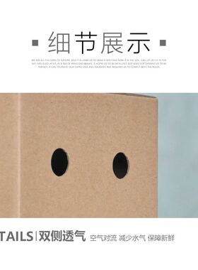 柿子礼盒空盒子柿子箱子富平柿饼礼盒包装盒5/10斤装脆柿子包装盒