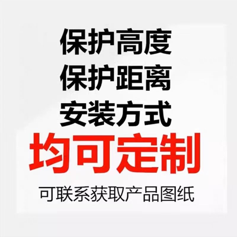 远距离版6-15米安全光栅光幕传感器红外对射光眼区域保护安全报警