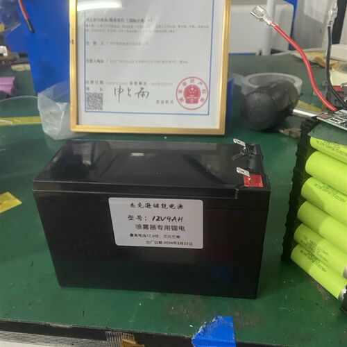 家用电动喷雾器锂电池