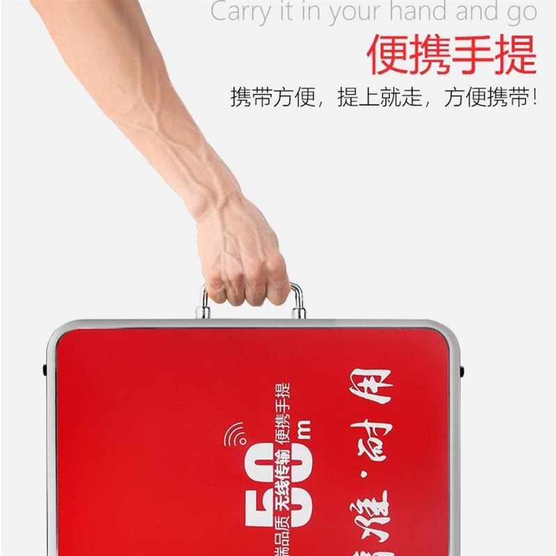 无线蓝牙手提秤韵达圆通中通邮政快递专用600kg分离电子秤