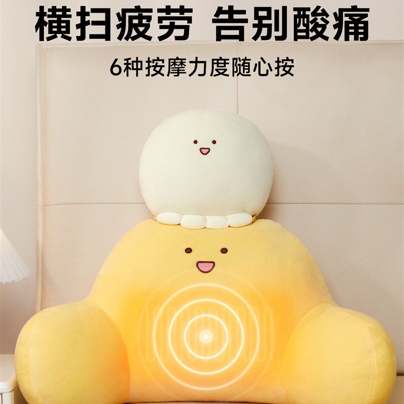 床头软包靠垫床上靠枕沙发靠背枕垫2025新款按摩腰靠腰部支撑护腰