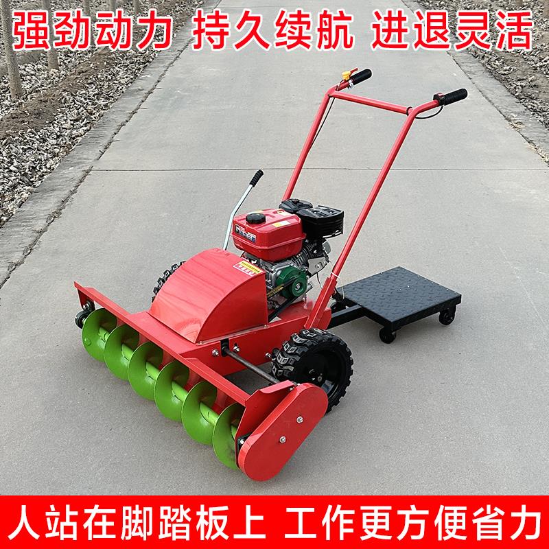 小型清雪扫雪机电动螺旋手推轮式家用大棚小区物业道路除雪抛雪机