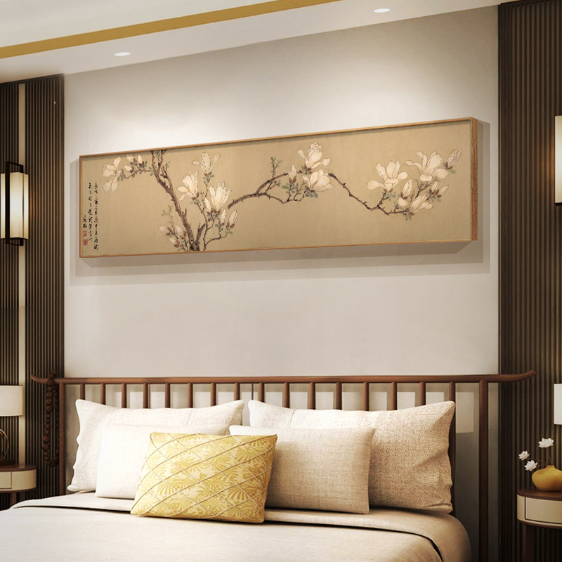 新中式卧室床头装饰画文征明玉兰图古画酒店民宿客房挂画茶室壁画