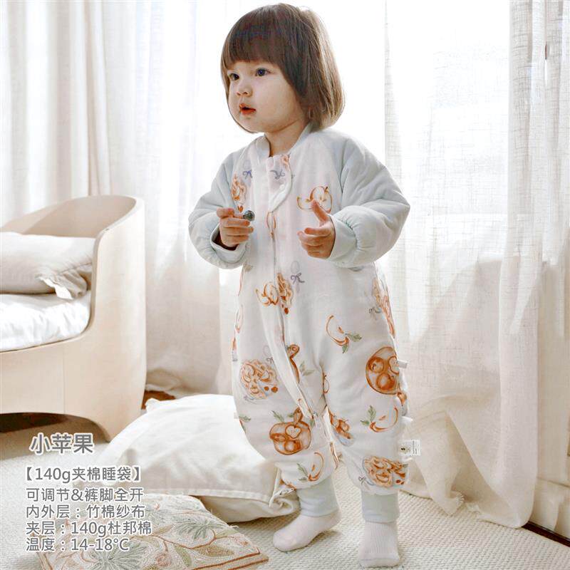 婴幼儿夹棉分腿睡袋秋冬款宝宝加厚防踢被儿童纱布家居服连体睡衣