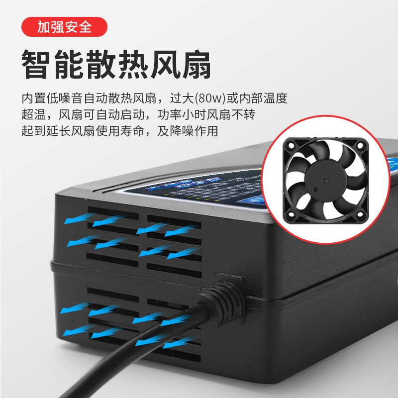 220V转12V24V电源转换器30A360大功率点烟器车载电饭锅气泵转家用