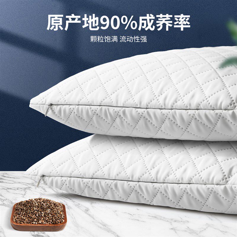 荞麦枕头单人学生高荞麦皮家用深度助睡眠大人护颈椎全荞麦壳枕芯