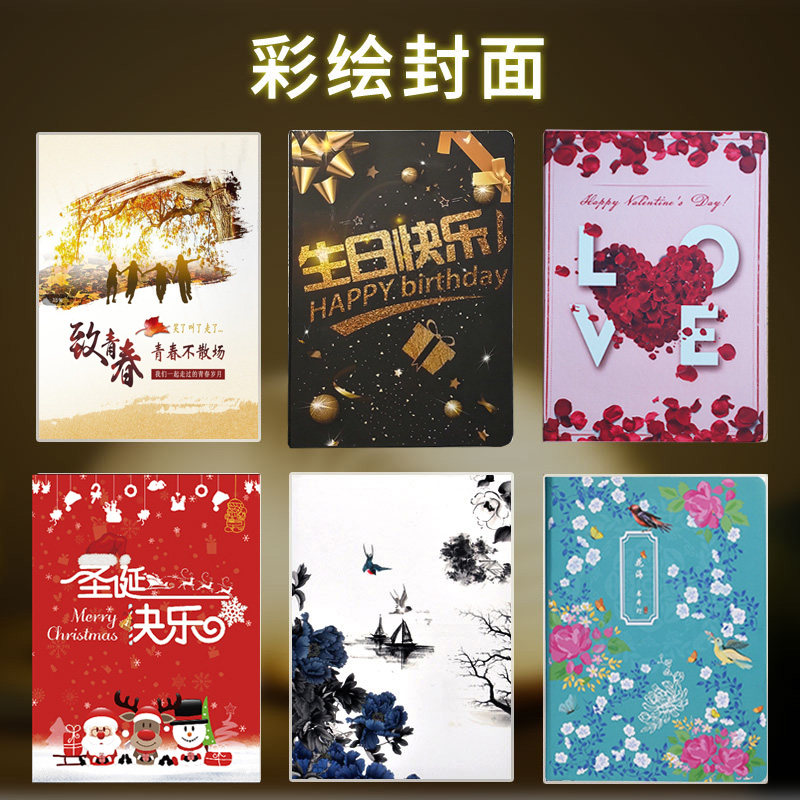 会发光书本灯书页小夜灯卧室床头翻书灯创意折叠网红台灯生日礼物