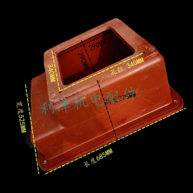 Y2-400三相电机接线盒 加厚铁皮 胶木Y2-450接线盖子 接线柱子