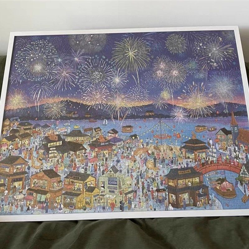猫的天空2000片花火夜游96*68专用实木铝合金拼图画框白色卡纸