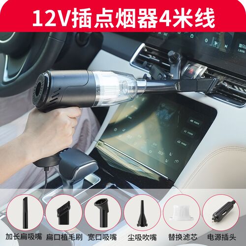 吸尘器家用有线手持小型大吸力大功率猫毛220V强力车家两用吸尘