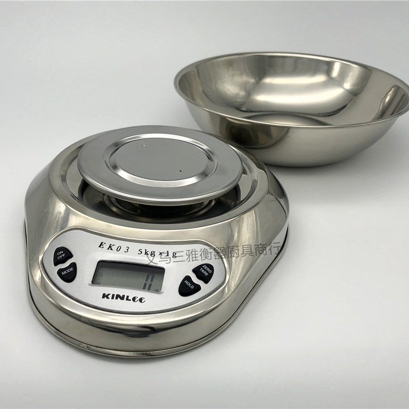 金菊EK-03 家用商用高级电子厨房秤小台秤 全不锈钢外壳 称5kg/1g