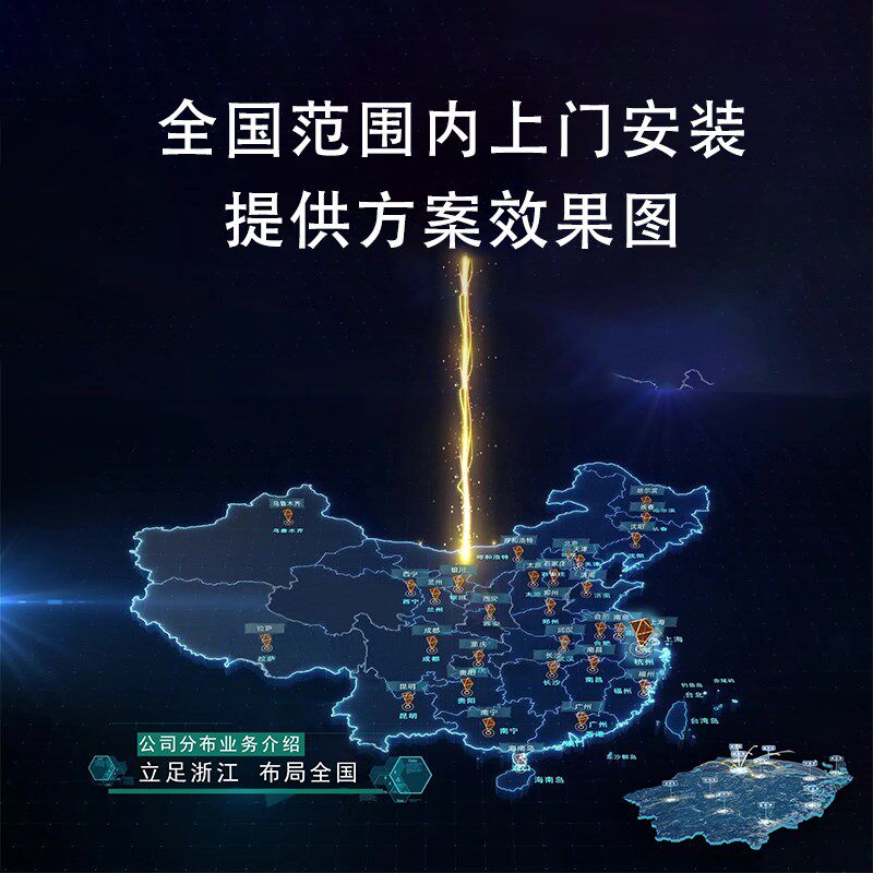 大华丰视LED全彩显示屏室内舞台广告高清大屏幕小间距P2p3p4p5