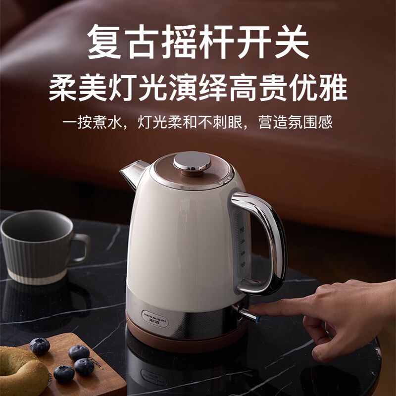 2025新款高端烧水壶轻奢复古家用电热水壶304不锈钢大功率开水壶