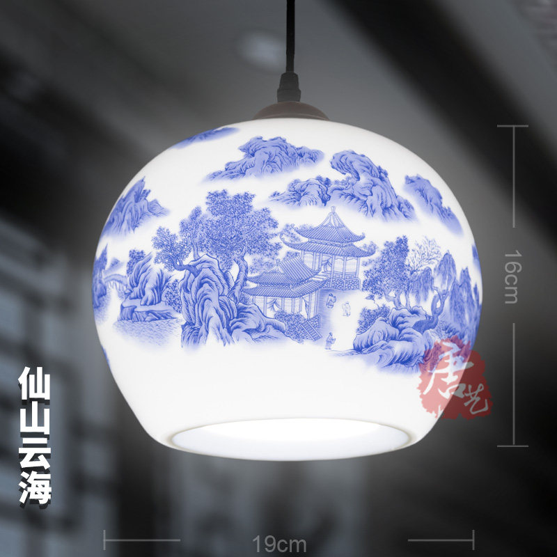 景德镇薄胎陶瓷单头中式复古典艺术吸顶卧室书房玄关过道走廊吊灯
