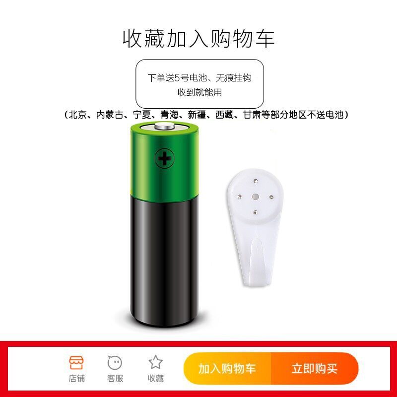 八卦钟表挂钟客厅八挂钟太极中式静音罗盘创意装饰家用时钟