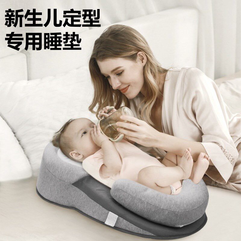 攸爱斜坡枕婴儿防吐奶斜坡垫宝宝床中床新生儿防惊跳睡