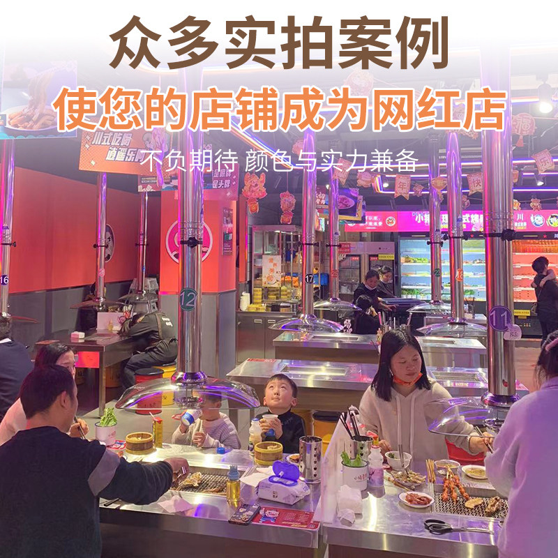 韩式烤肉排烟管伸缩加粗硬管排风设备玻璃烟罩烧烤排烟抽烟机商用