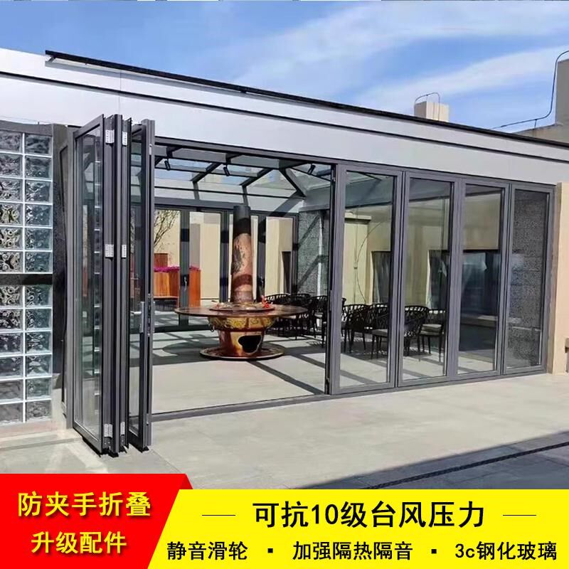 铝合金折叠门洗车房商铺汽车美容店推拉门阳台户外重型玻璃折叠门