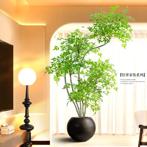 南天竹仿真绿植高级感客厅轻奢室内大型装饰树假植物落地摆件盆栽