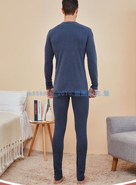 冬190大高个子德绒保暖内衣套装男长腿加长版双面磨毛棉毛衫秋裤