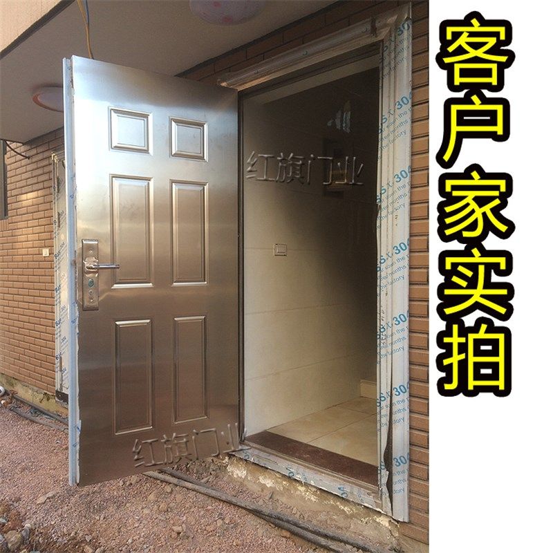 加厚不锈钢防盗门 304白钢门安全家用房间室外不生绣防锈户外大门