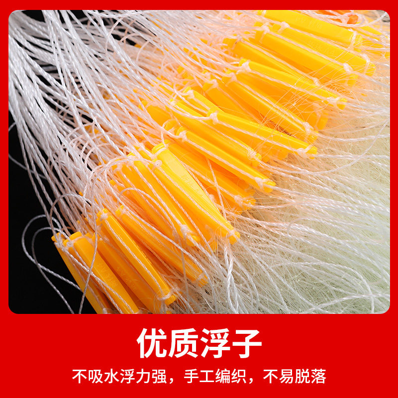 进口黄丝鱼网粘网三层自动捕鱼网丝网沉网加粗加重挂子鲫鱼渔网