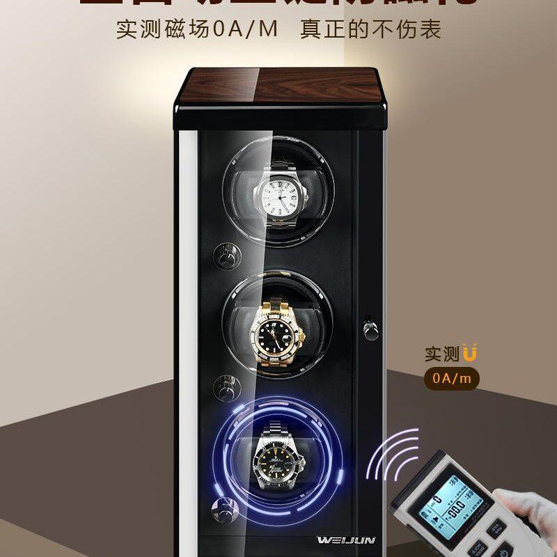 摇表器机械表家用手表自动摇摆器手表盒收纳盒防磁转表器放置器