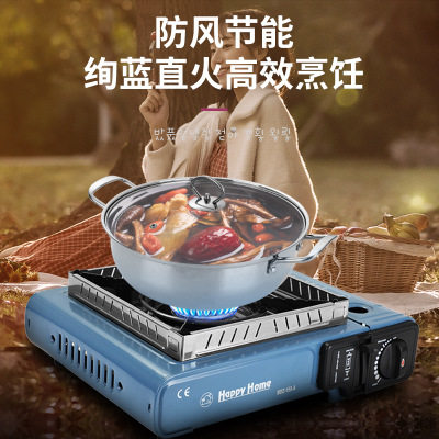 卡式炉便携防风户外烧烤炉具野营燃气火锅瓦斯炉燃气灶卡斯炉迷你